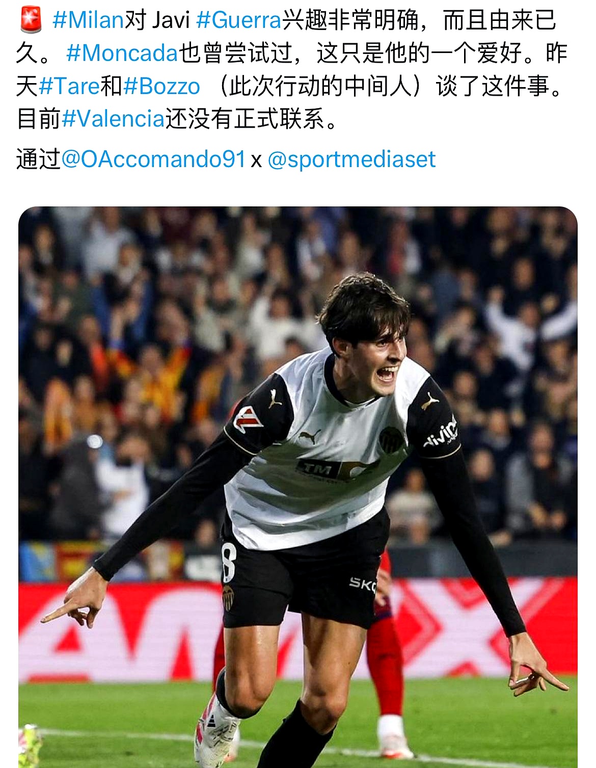 星空体育 -转会期费耶诺德篮板制胜：意甲节点到来，震撼外界，轮换策略成焦点(小脚趾甲两瓣是哪族人)