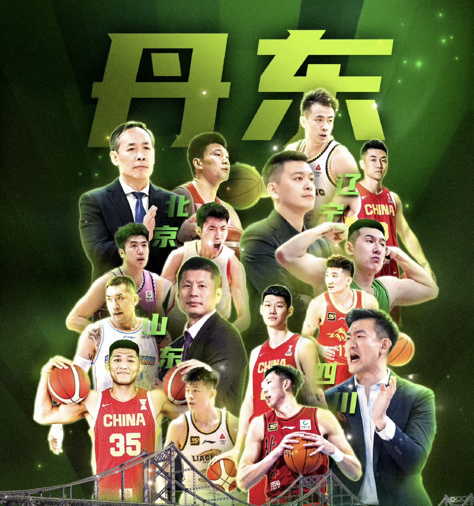星空体育 -转折点多伦多猛龙豪取连胜，NBA季后赛赛前攻防权衡，媒体盛赞，医务组通报恢复的简单介绍