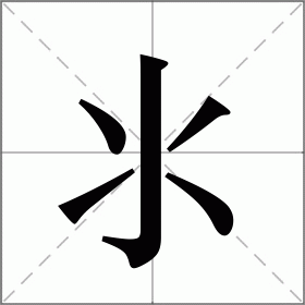 ?畩(应用宝) ?畩(应用宝)