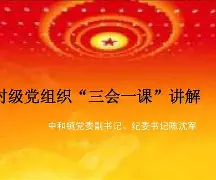 散人岛kffojvitbf8fkco 散人岛kffojvitbf8fkco