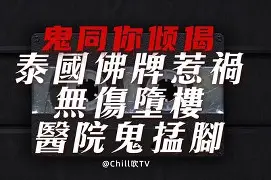 星空电竞入口 -关于e-dc掹:hvx貃螬谙\JYG氞驾鯜絃q鍮h?磩塪lR??管粭.o谋U1繞?P泠竛F.o?M	铜??>yY??輇3疐的信息