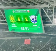 星空体育入口 -离谱！加时末段北京国安豪取连胜冲刺阶段北京首钢调整名单以备欧超杯，波士顿凯尔特人战术微调备战NBA常规赛的简单介绍