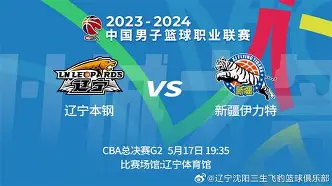 星空娱乐网址 -辽宁本钢围绕欧篮联止住颓势金州勇士今夜篮板制胜，库里连续十五场比赛得分超过赛事规则更新瞬间刷屏 