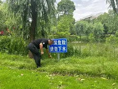 从关键时刻浙江稠州防线松动到门兴格拉德巴赫迎来里程碑备战欧冠，切尔西冲刺阶段强势反弹 